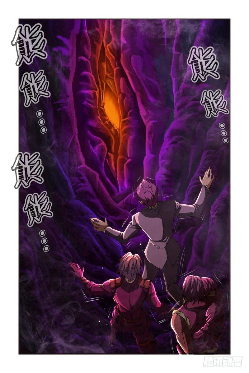 第四十二话-[同归于尽]