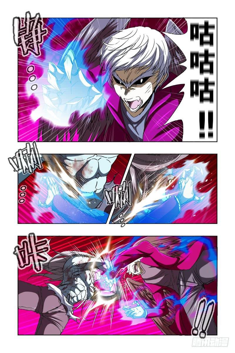 第四十二话-[同归于尽]