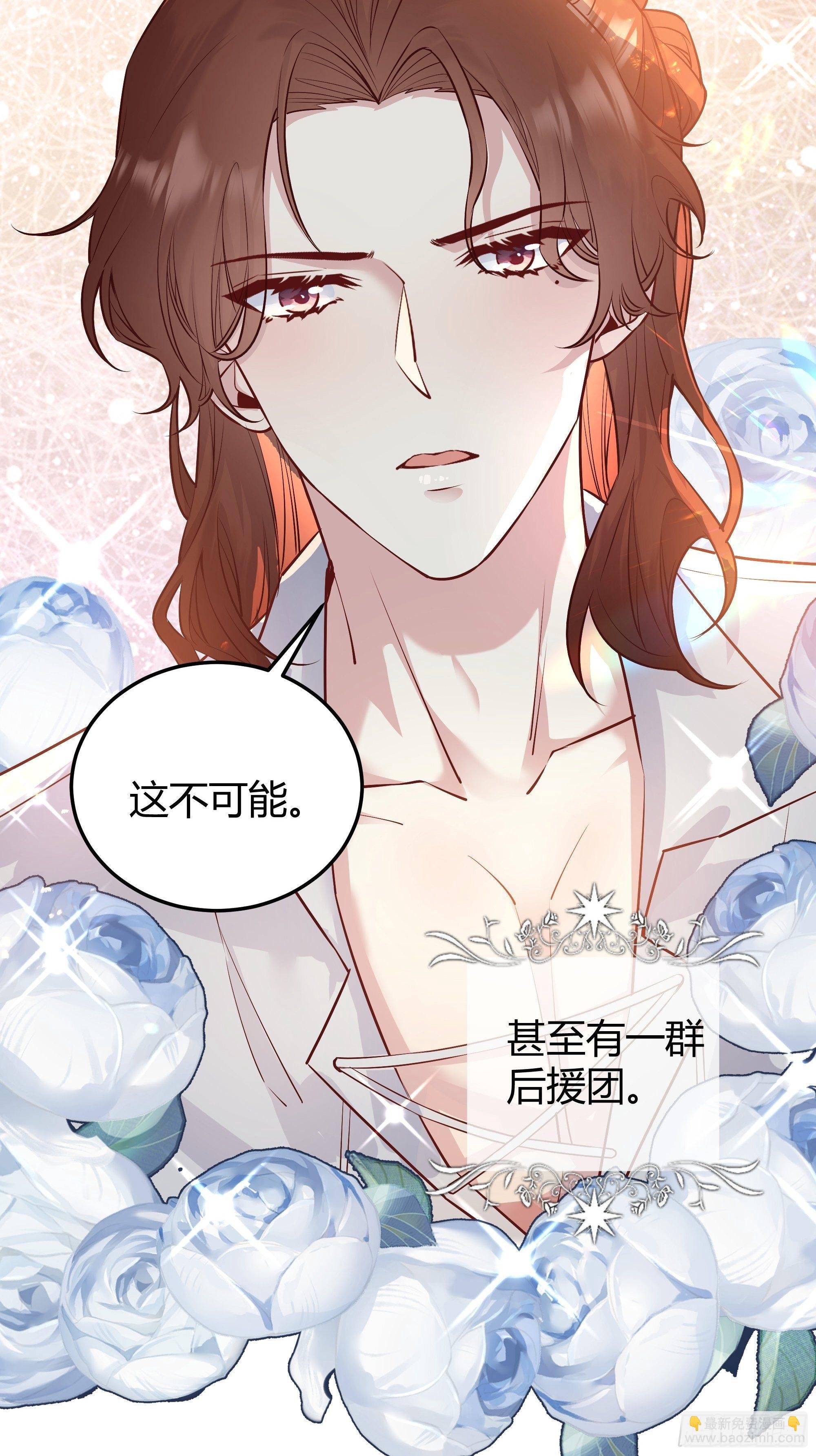 014不是我！