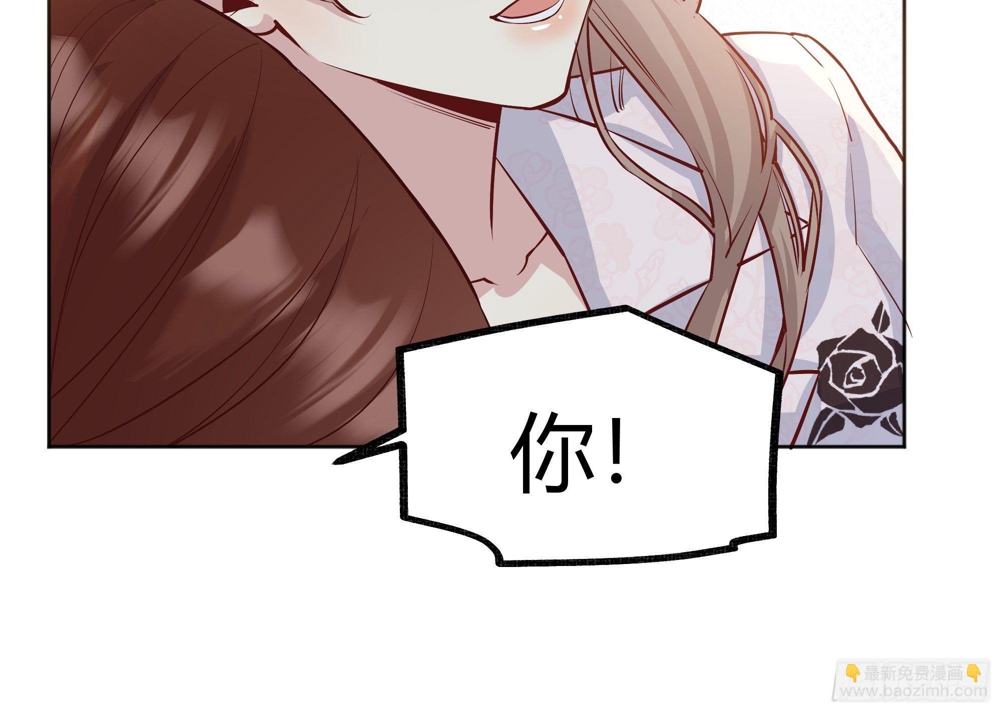 014不是我！