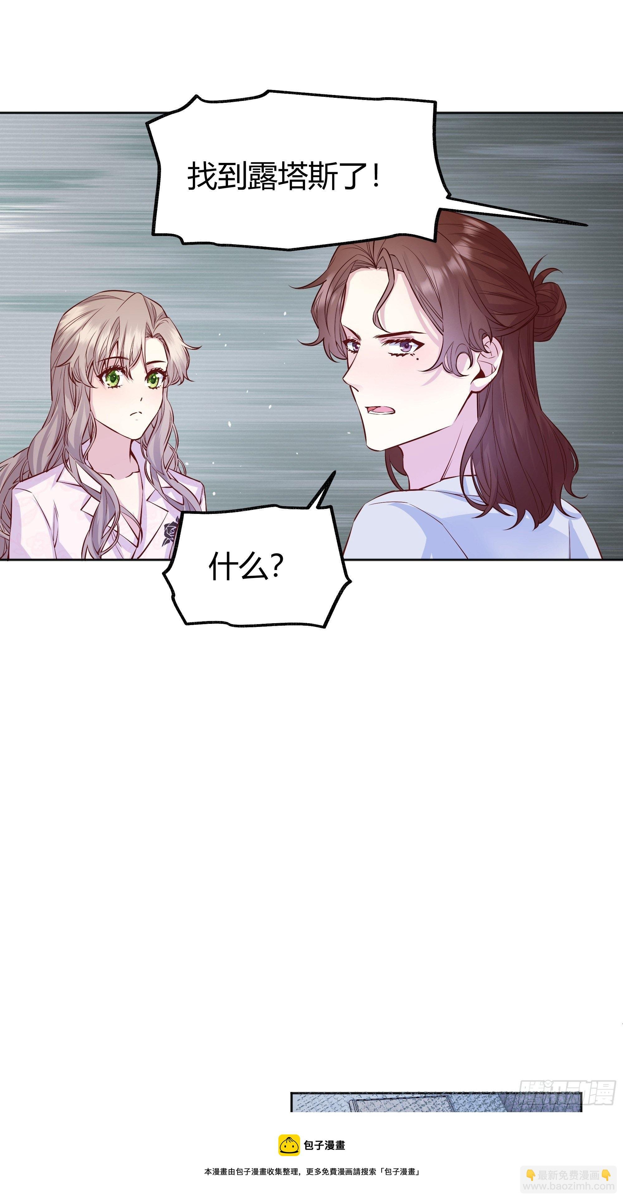 014不是我！