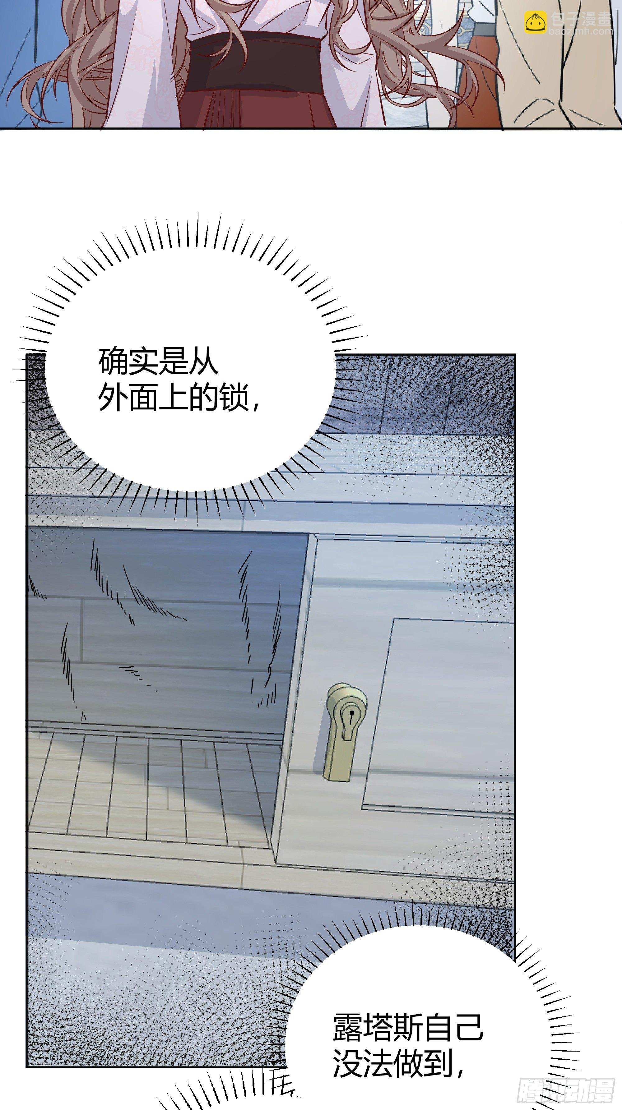 014不是我！