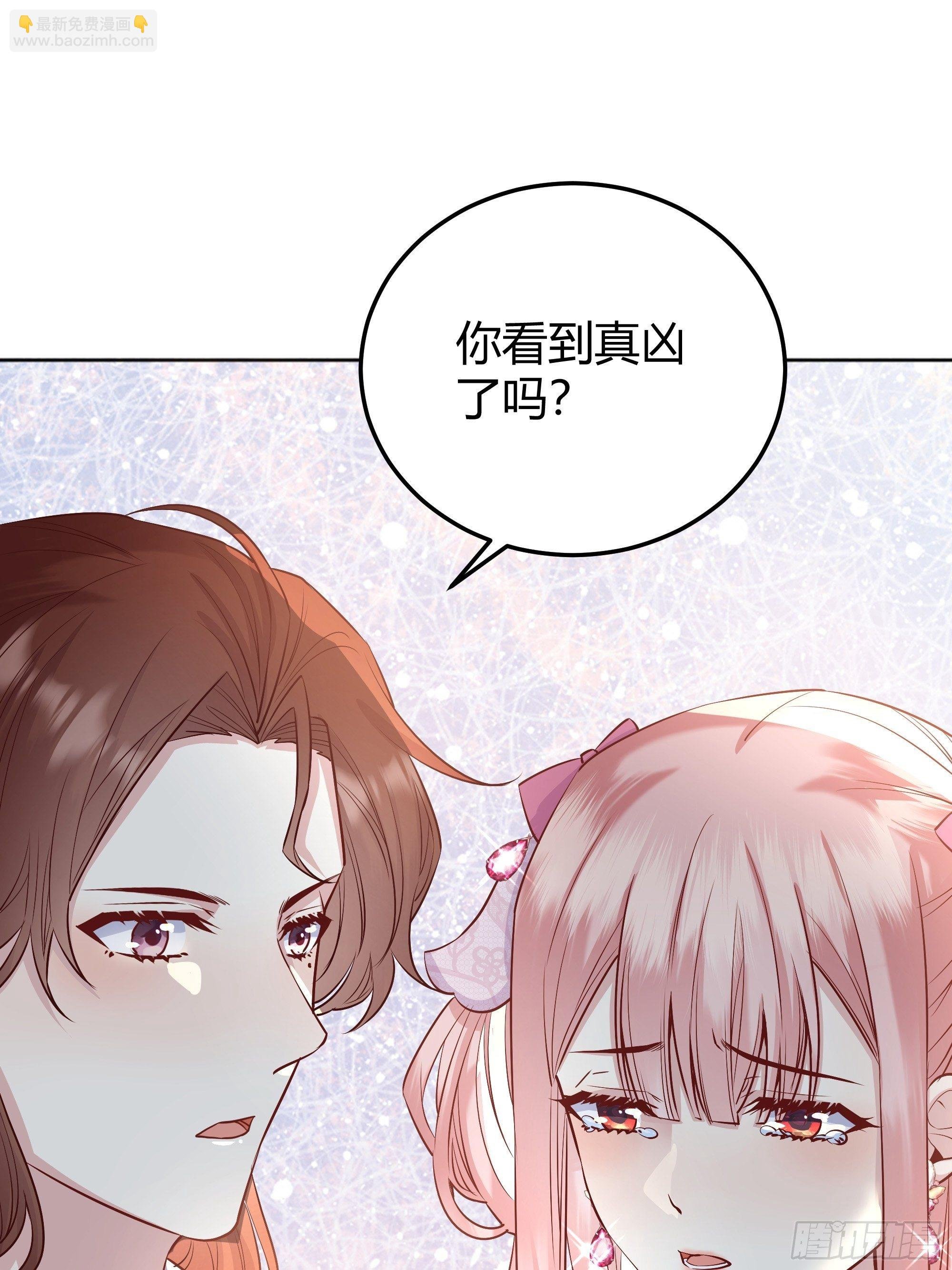 014不是我！