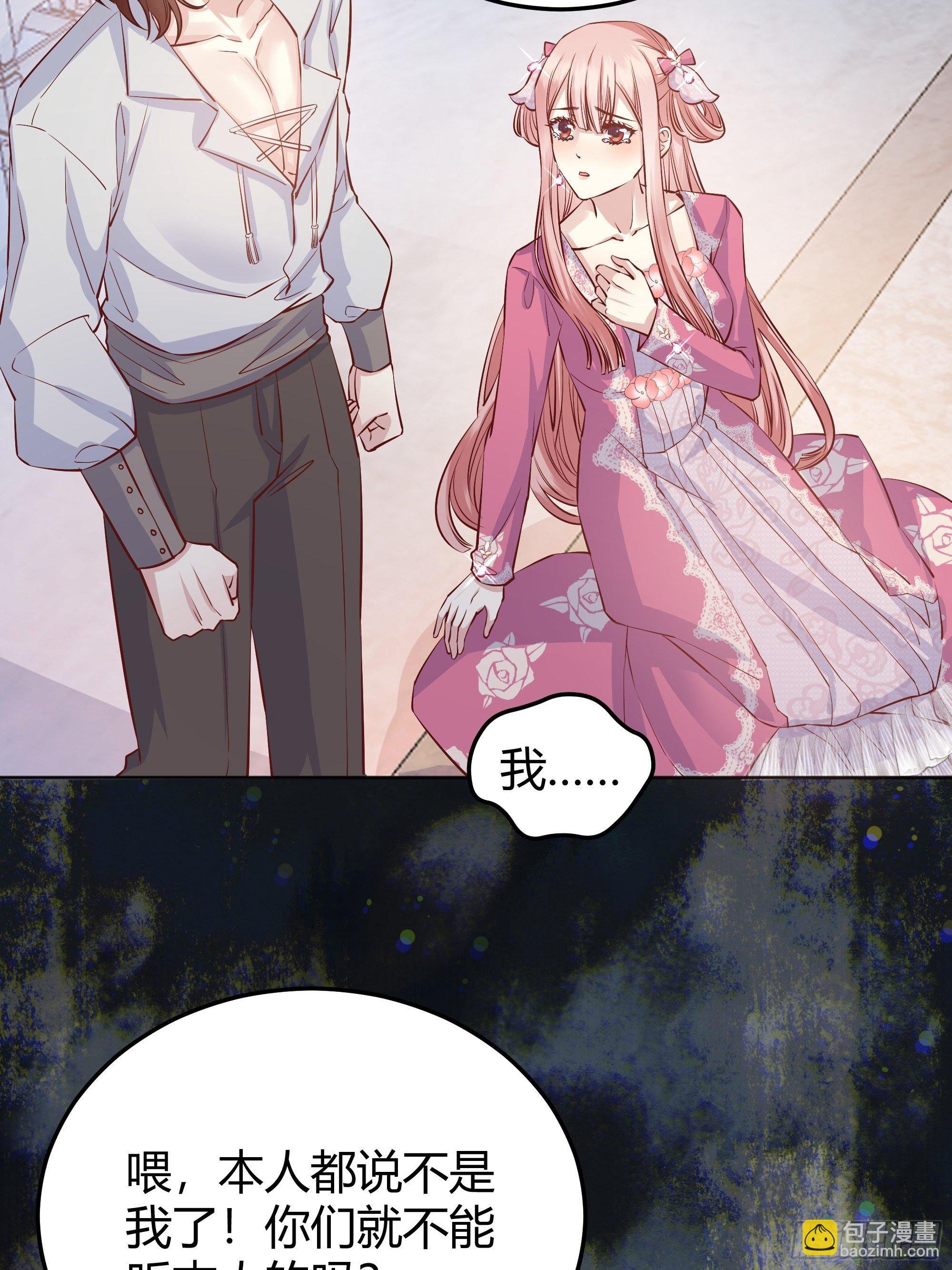 014不是我！