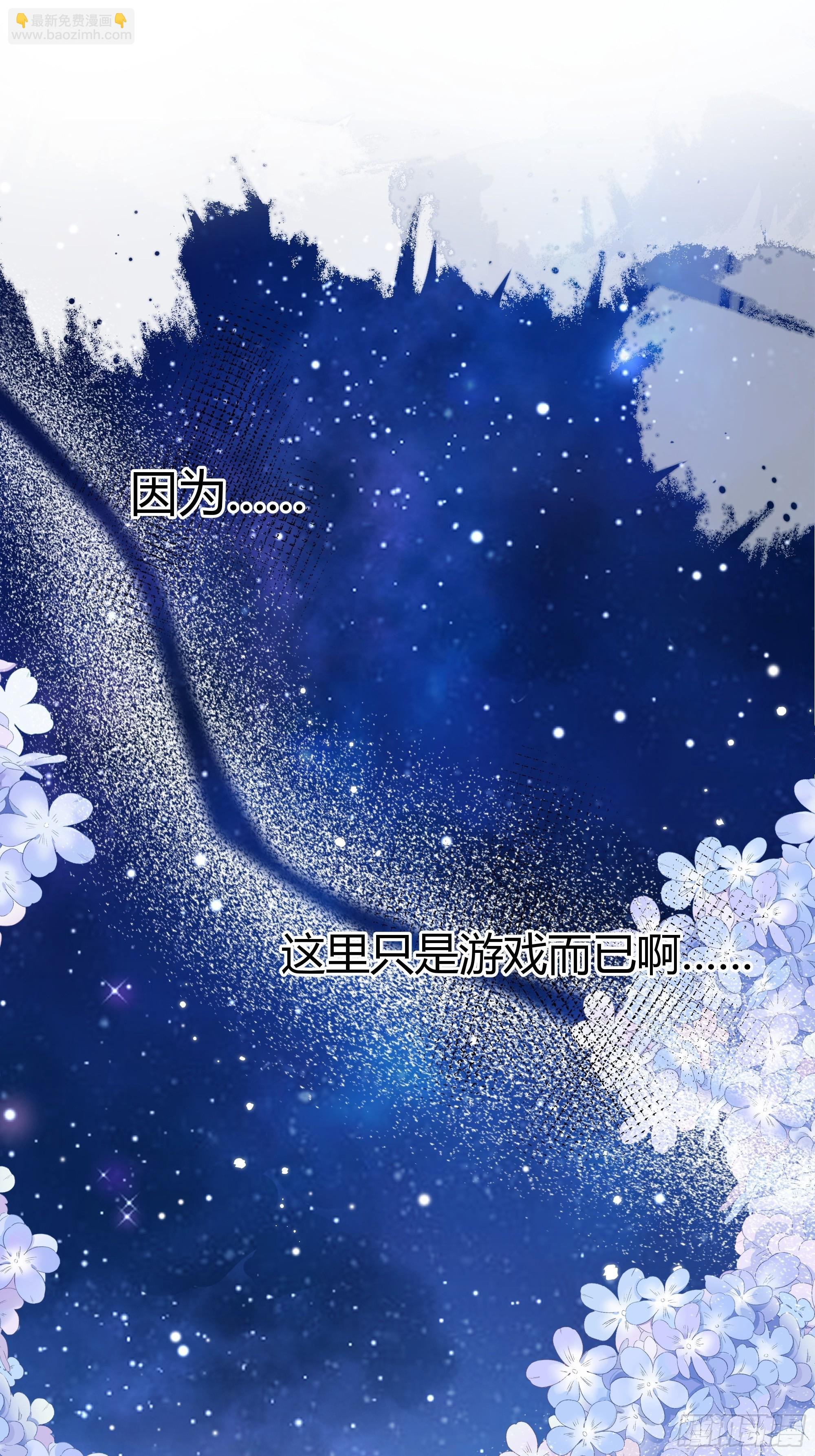049只能做反派了