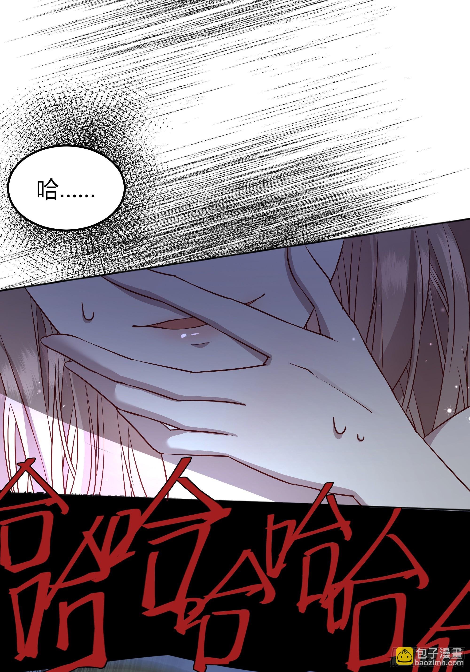 049只能做反派了