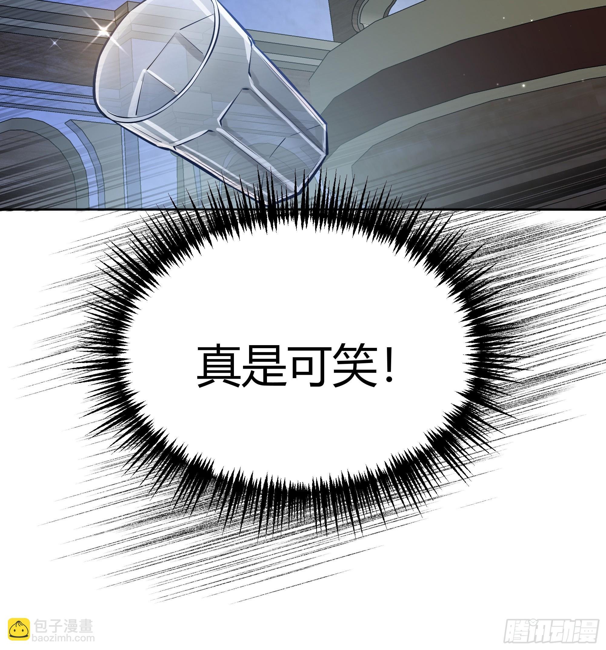 049只能做反派了
