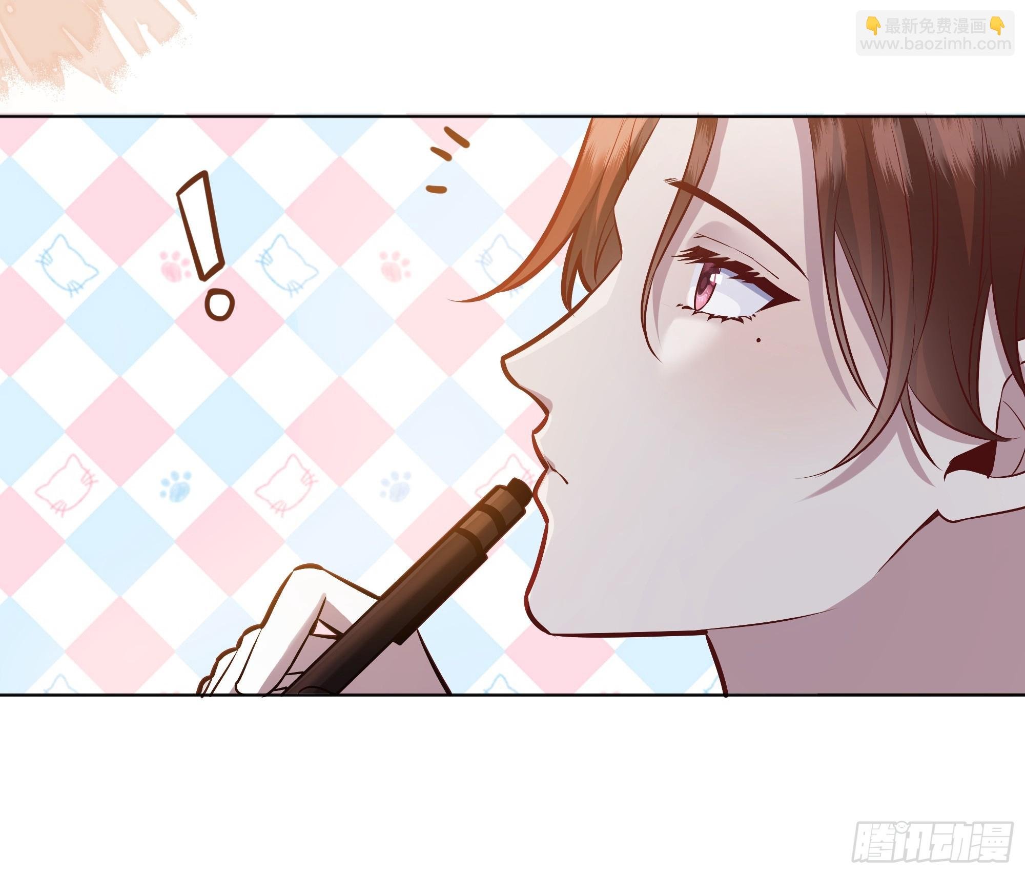 059你喜欢我吗？