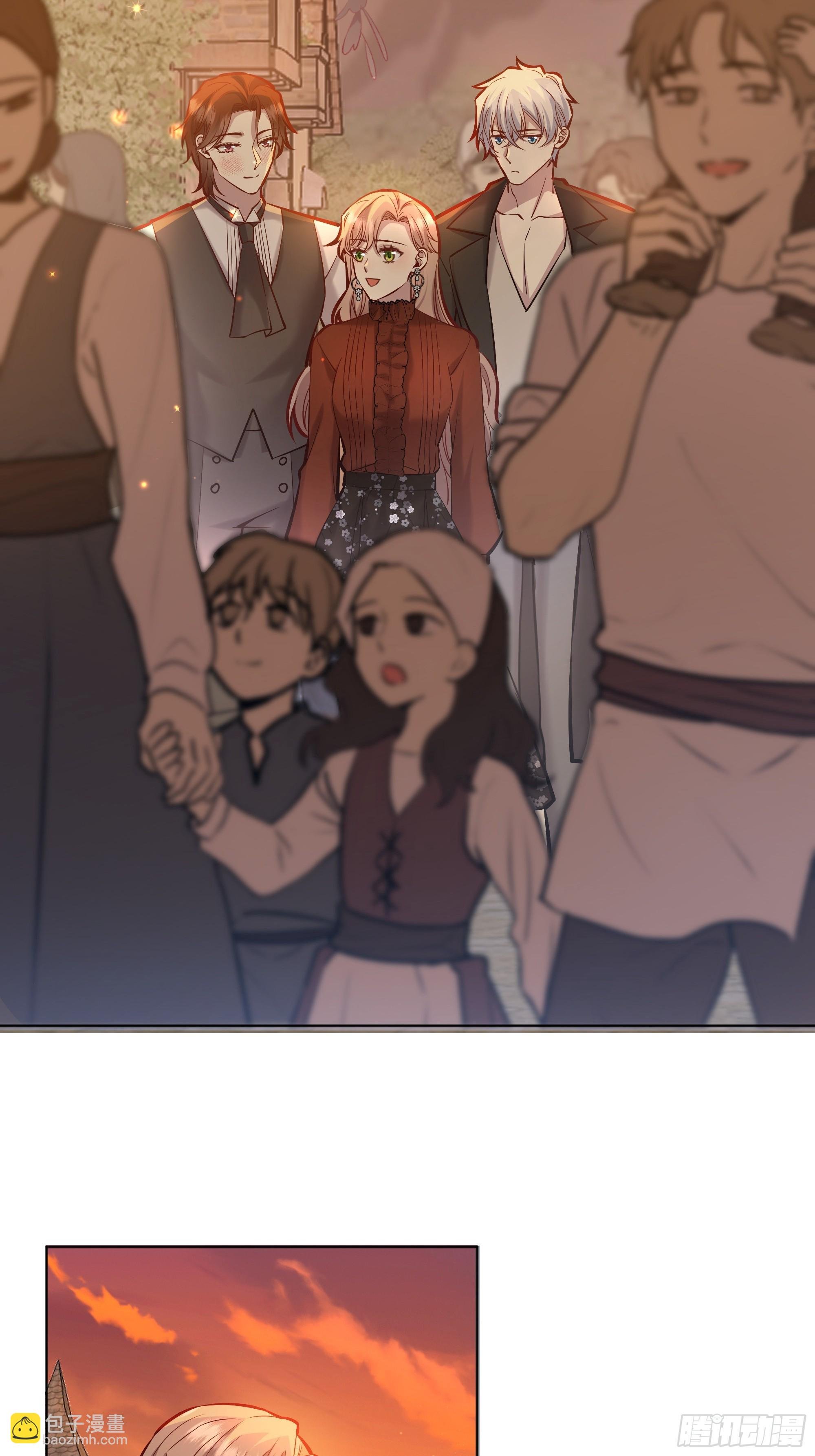 059你喜欢我吗？