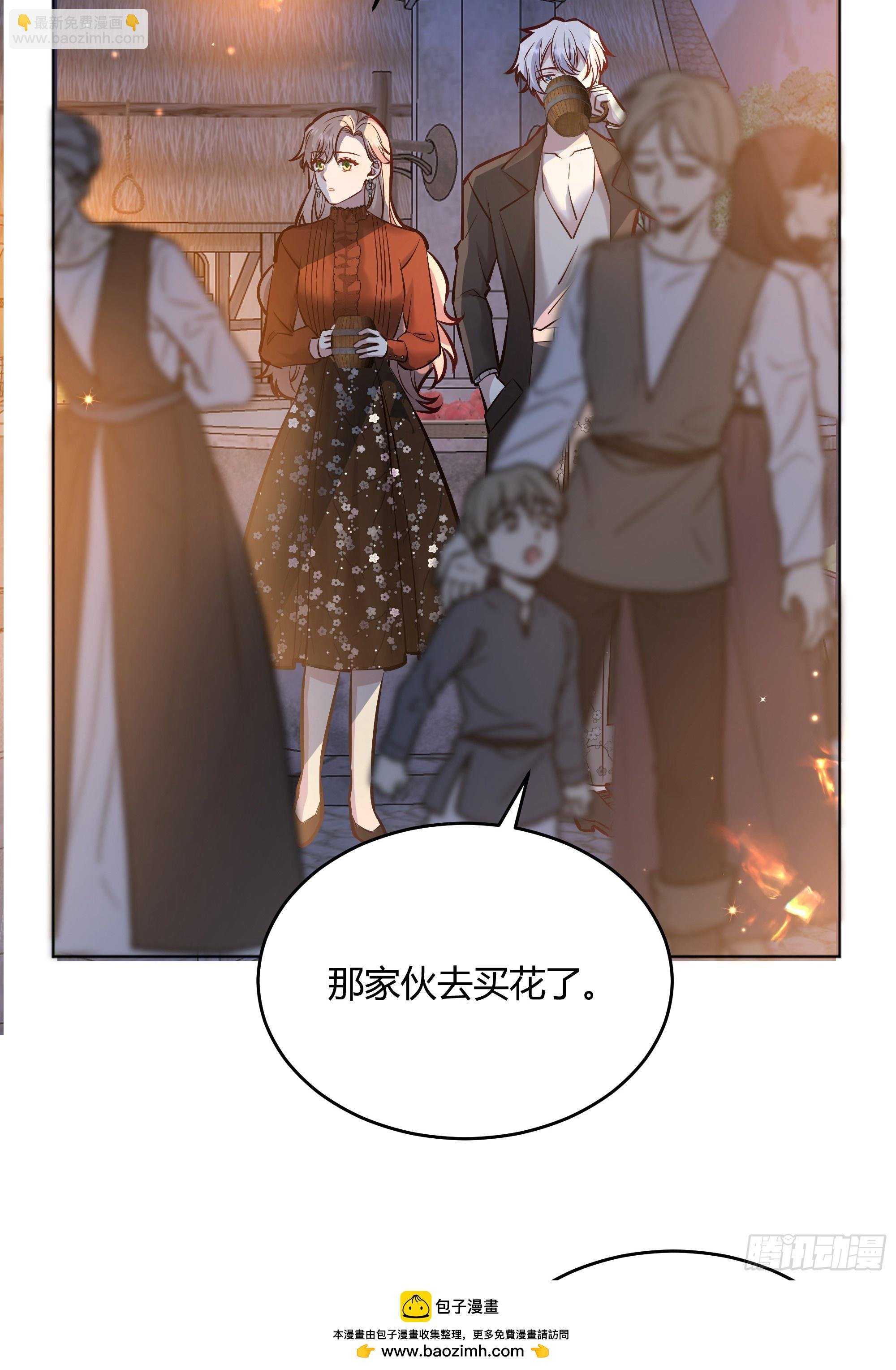 059你喜欢我吗？