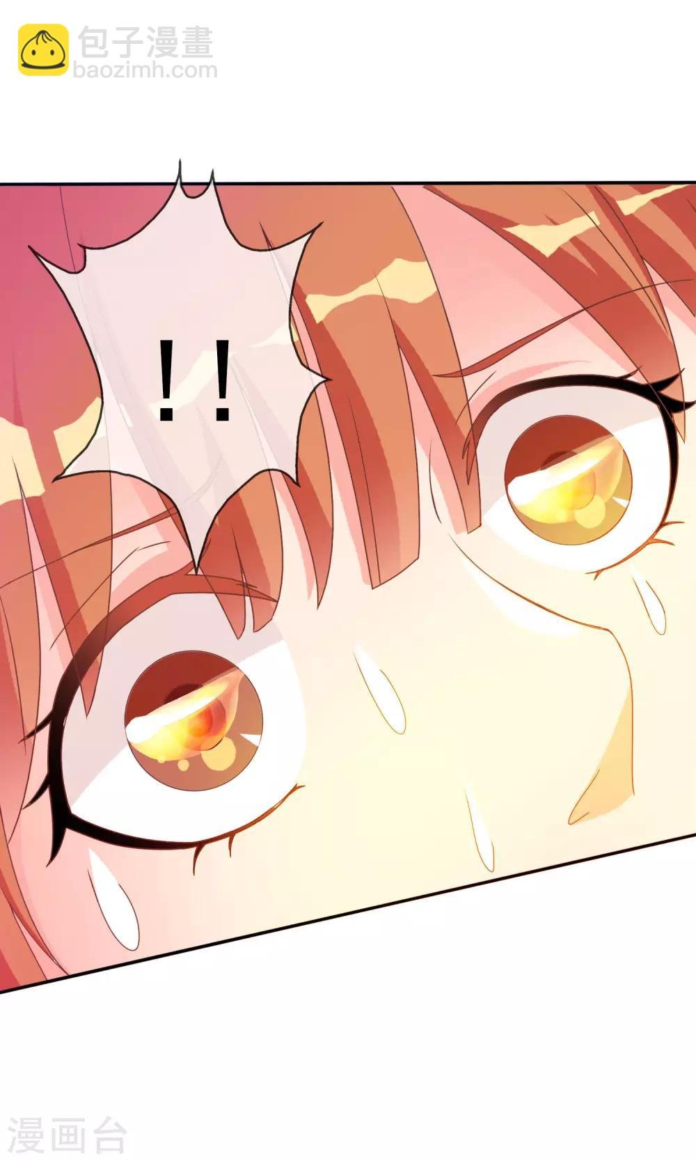 第35话 让我来调教太子