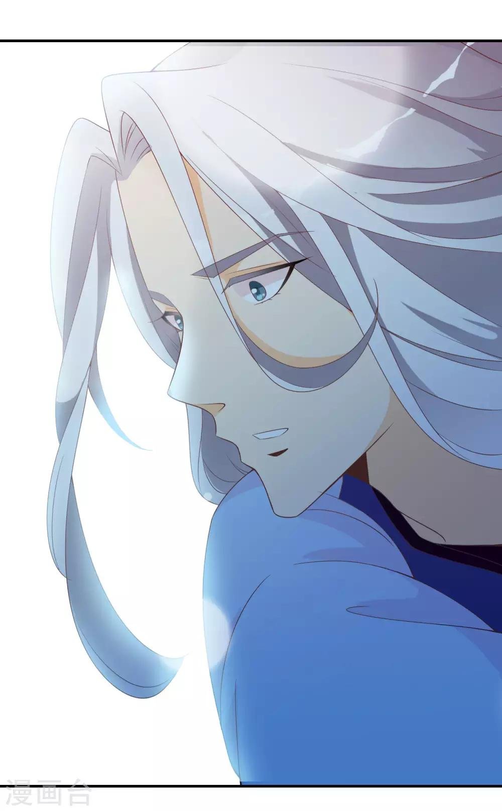 第53话 有求于我的公主
