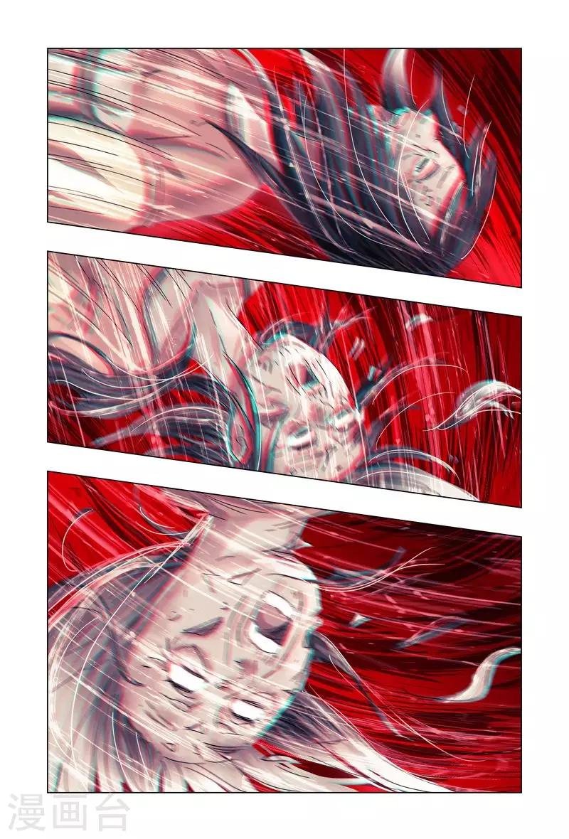 第50话4
