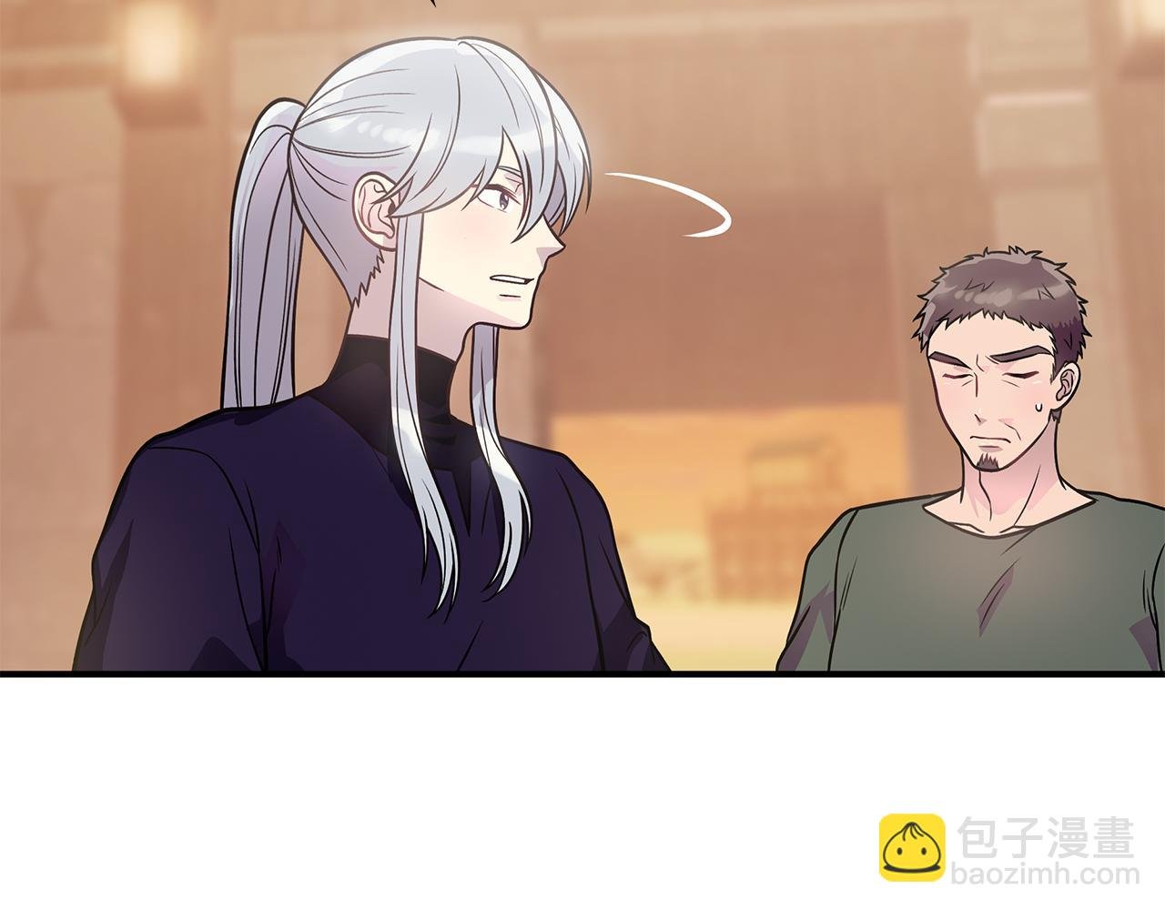 第48话 传说级别的队伍