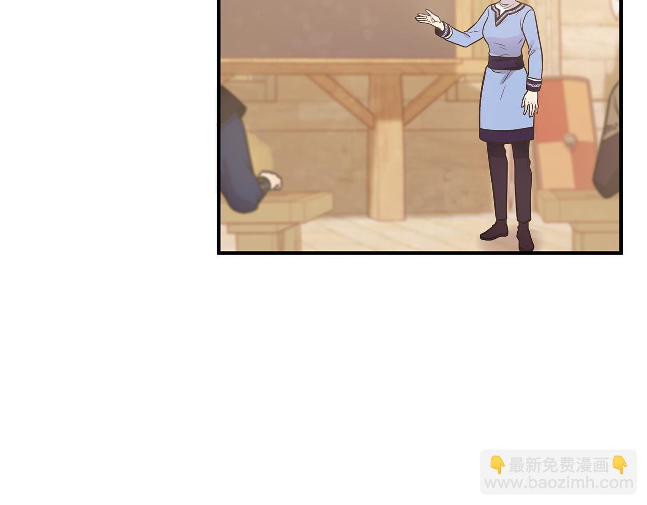 第48话 传说级别的队伍