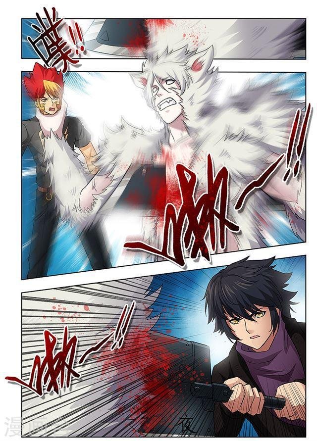 第56话