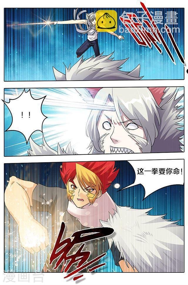 第56话
