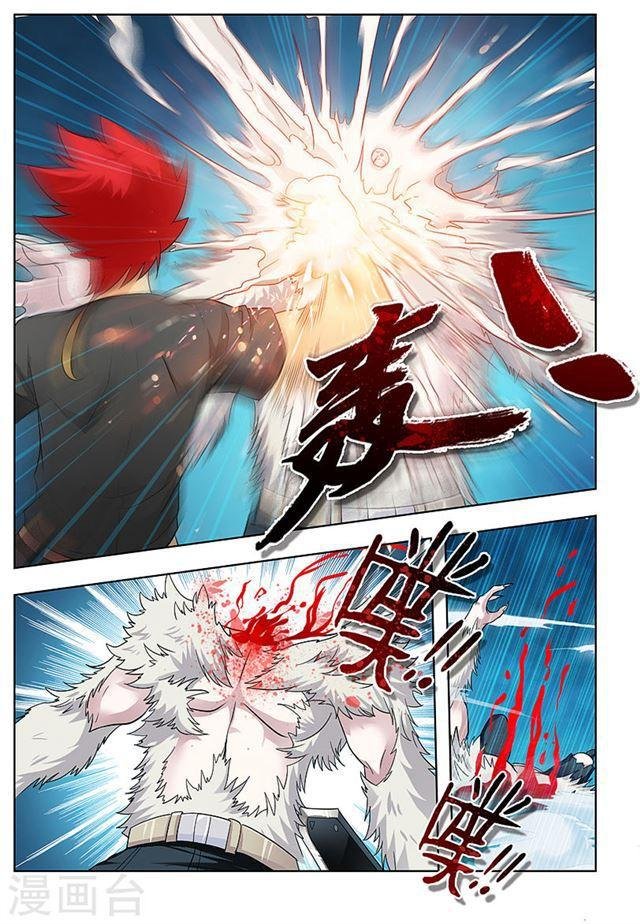 第56话