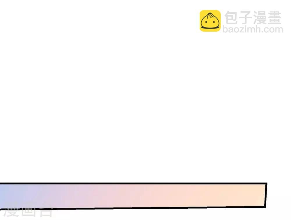第117话 追夫