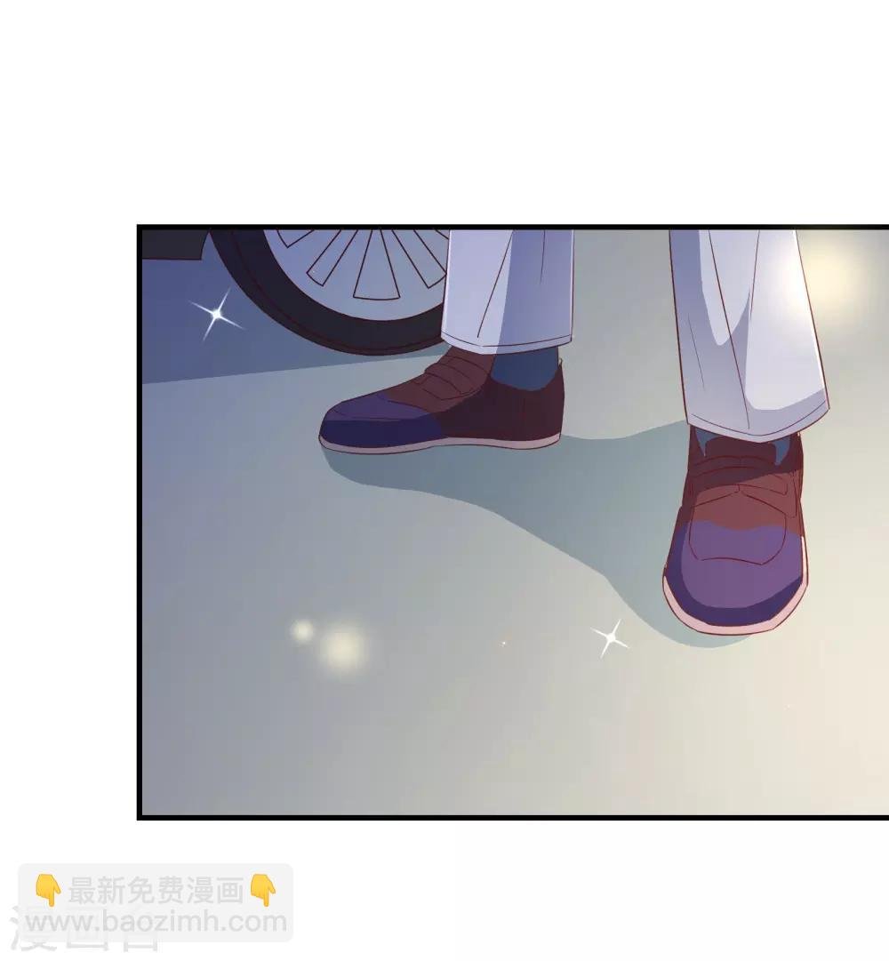 第117话 追夫