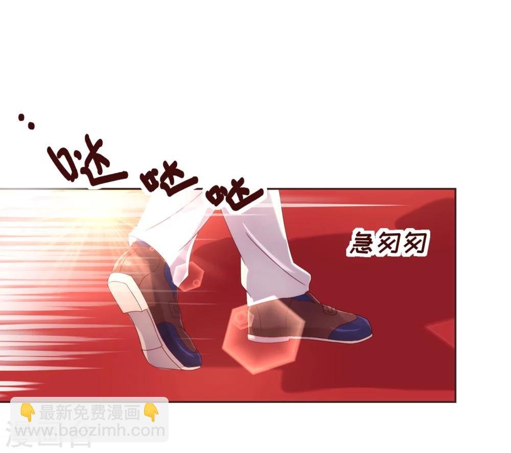第32话 偷听