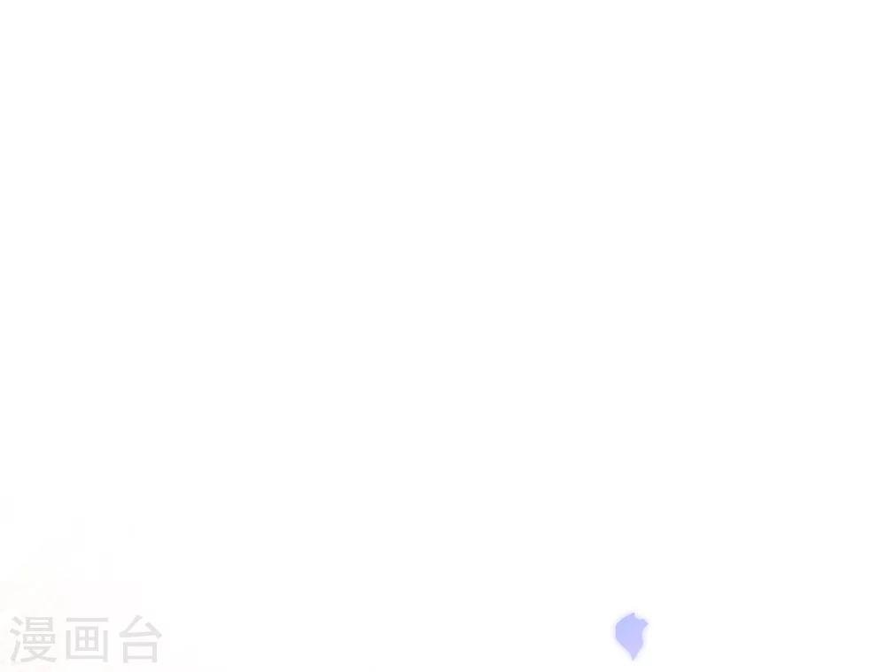 第37话 惊险