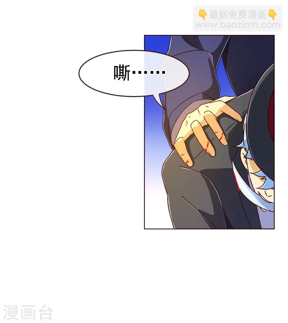 第78话 守候