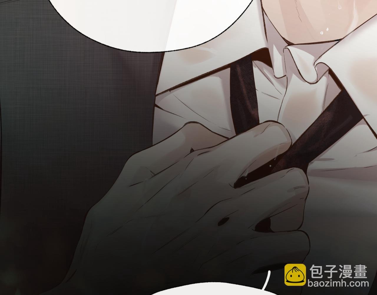 第43话 共犯