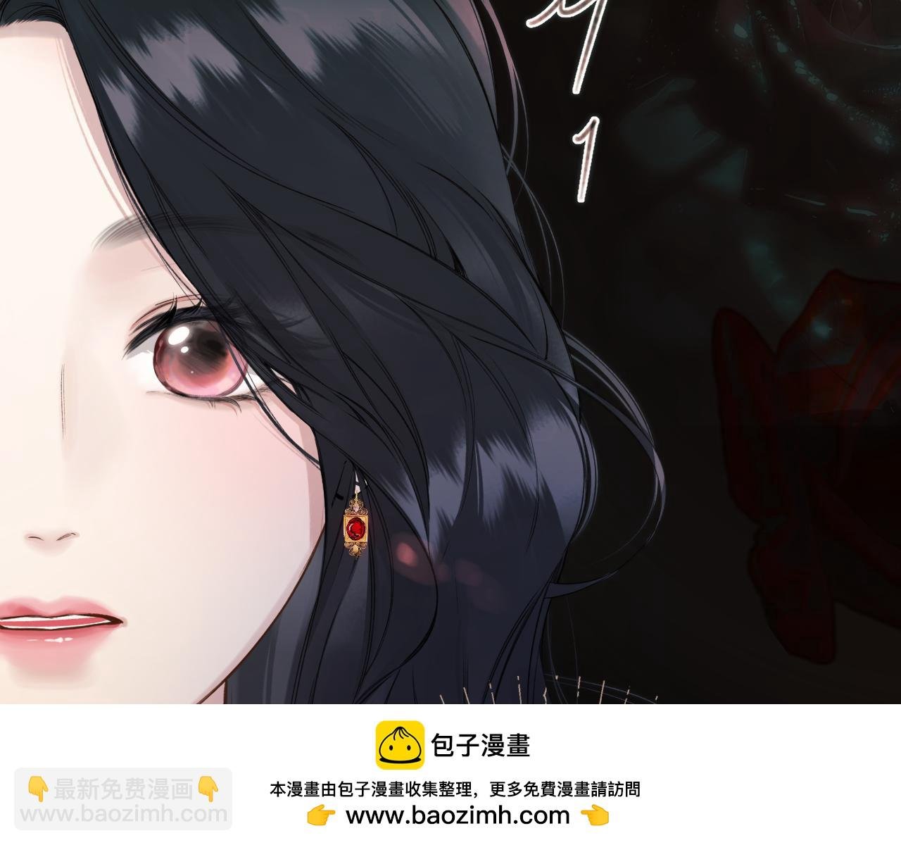 第43话 共犯