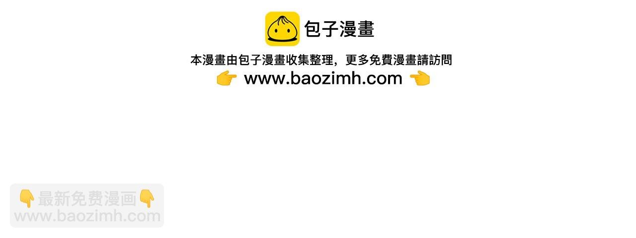 晚两天
