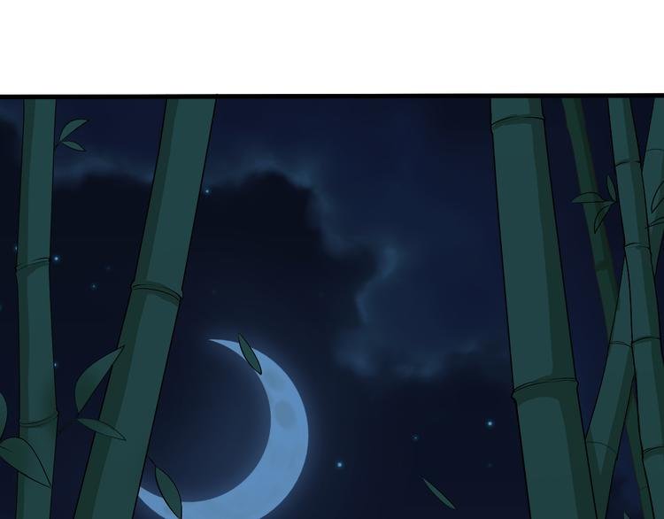 第19话 你要做我的经纪人
