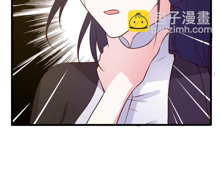第19话 你要做我的经纪人