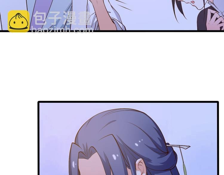 第19话 你要做我的经纪人