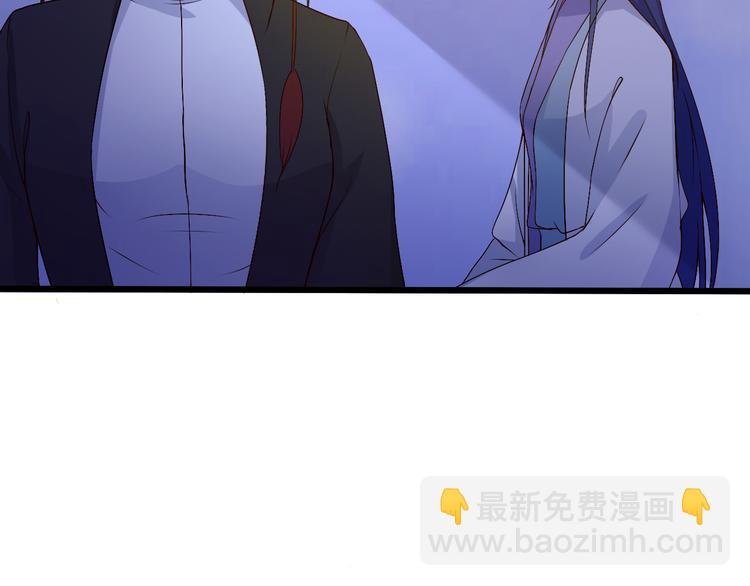 第19话 你要做我的经纪人