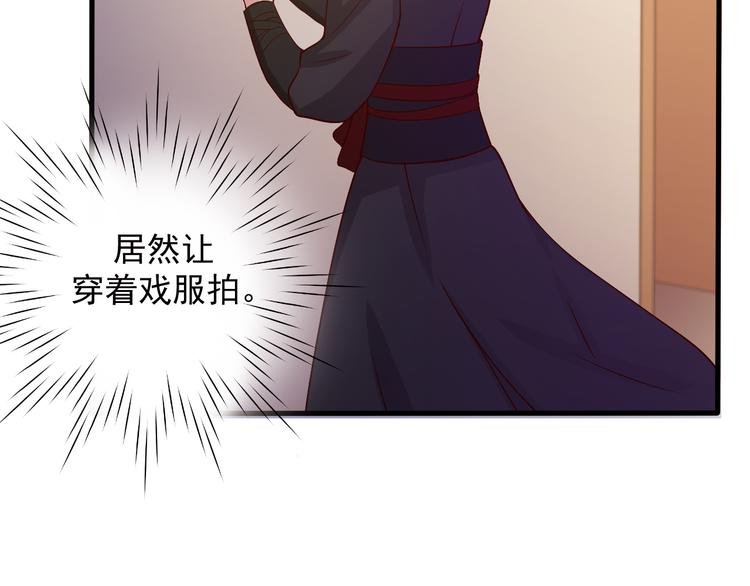 第19话 你要做我的经纪人