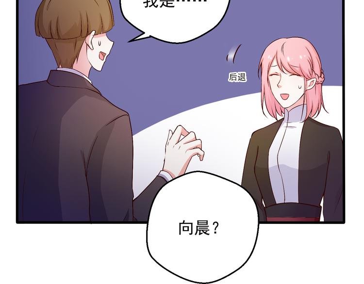 第19话 你要做我的经纪人