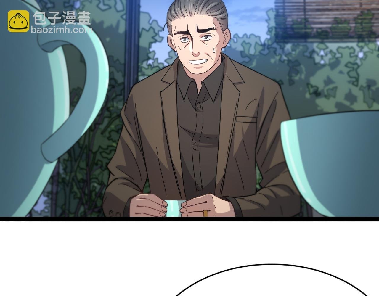 第24话 风水布置
