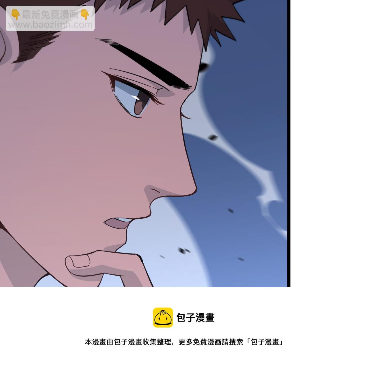 第24话 风水布置