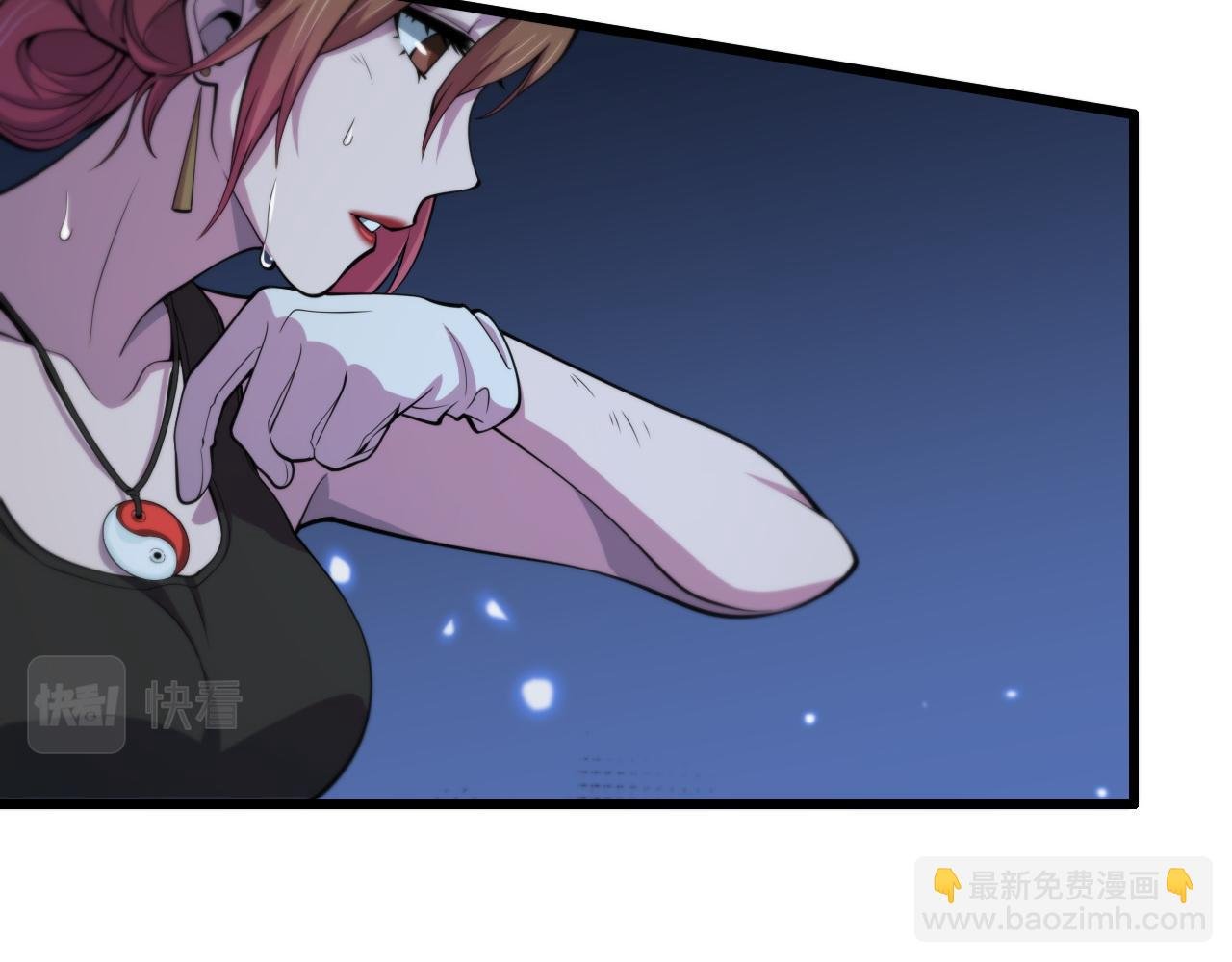 第41话 金霄八极阵