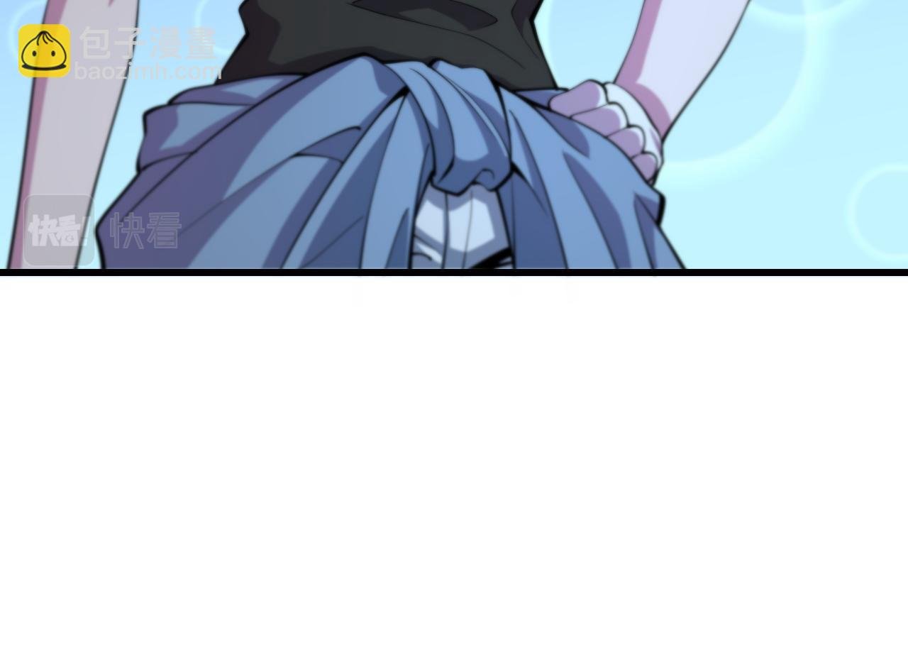 第41话 金霄八极阵