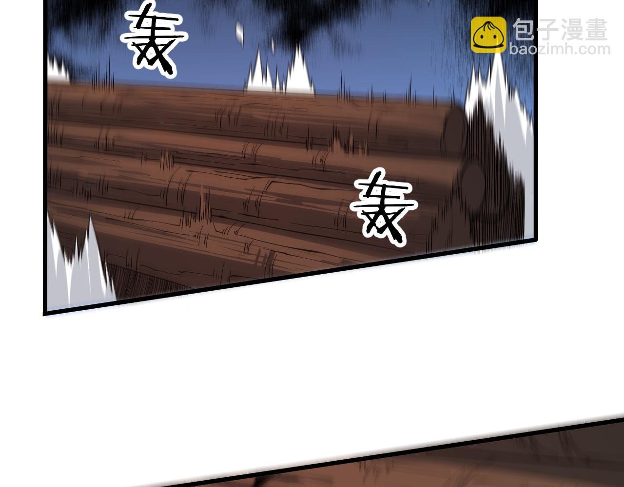 第41话 金霄八极阵