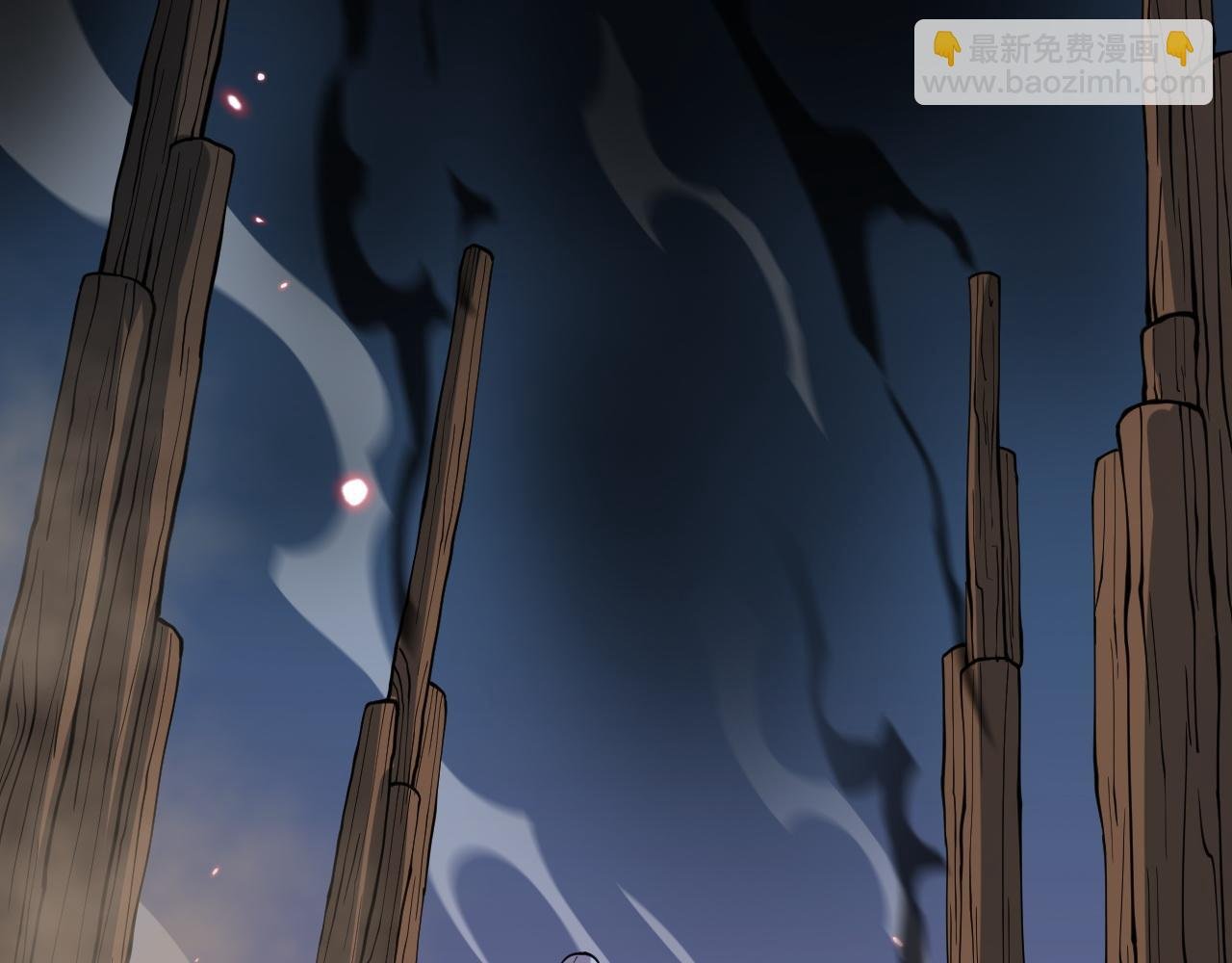第41话 金霄八极阵
