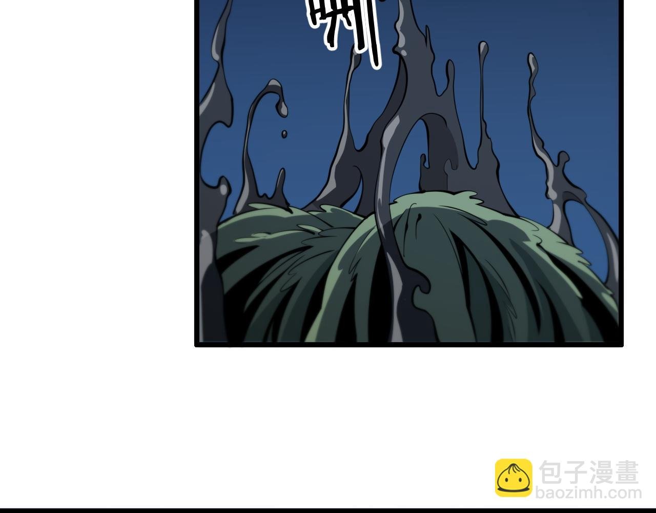 第41话 金霄八极阵