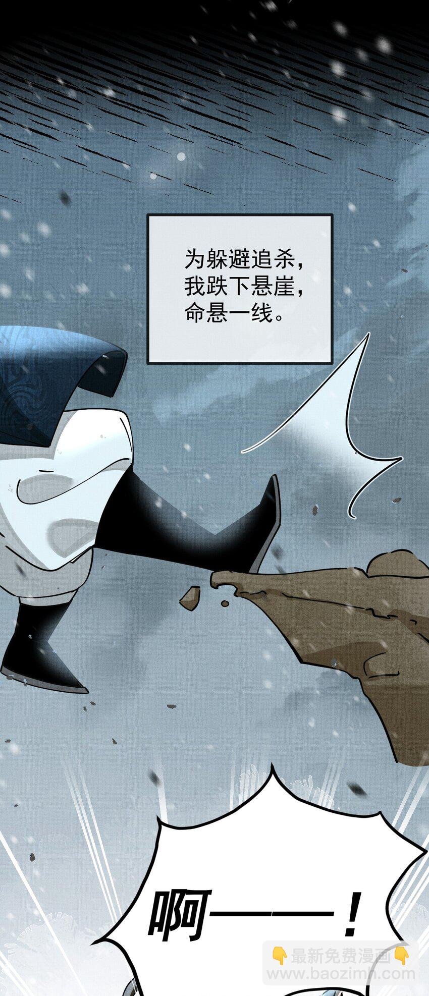 057 当网红了？！