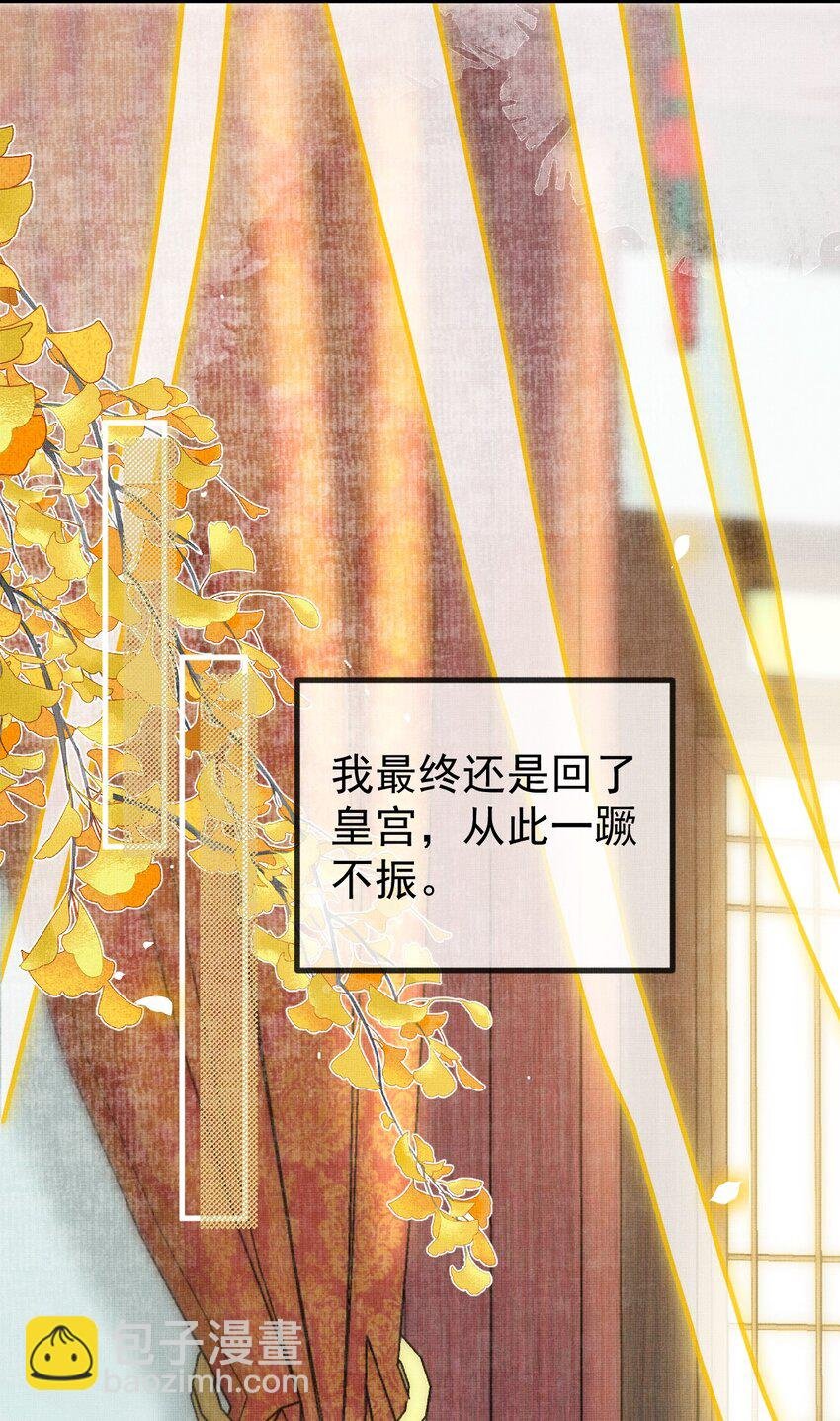 057 当网红了？！