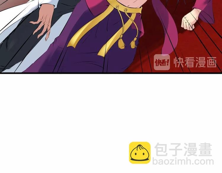 第28话 买卖
