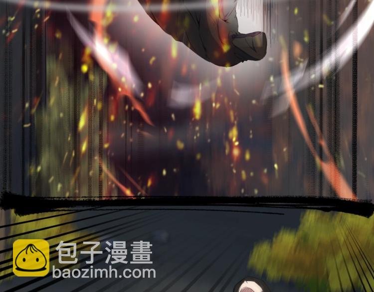 第45话 接引使