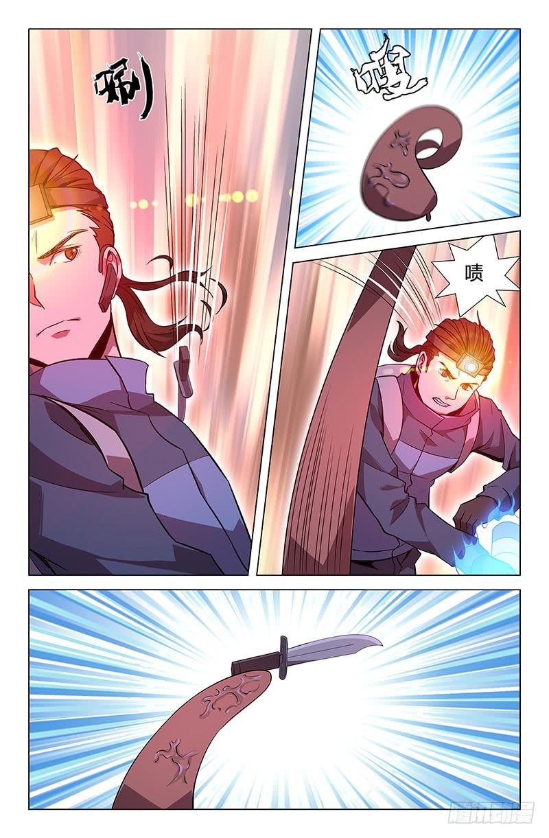 第50话