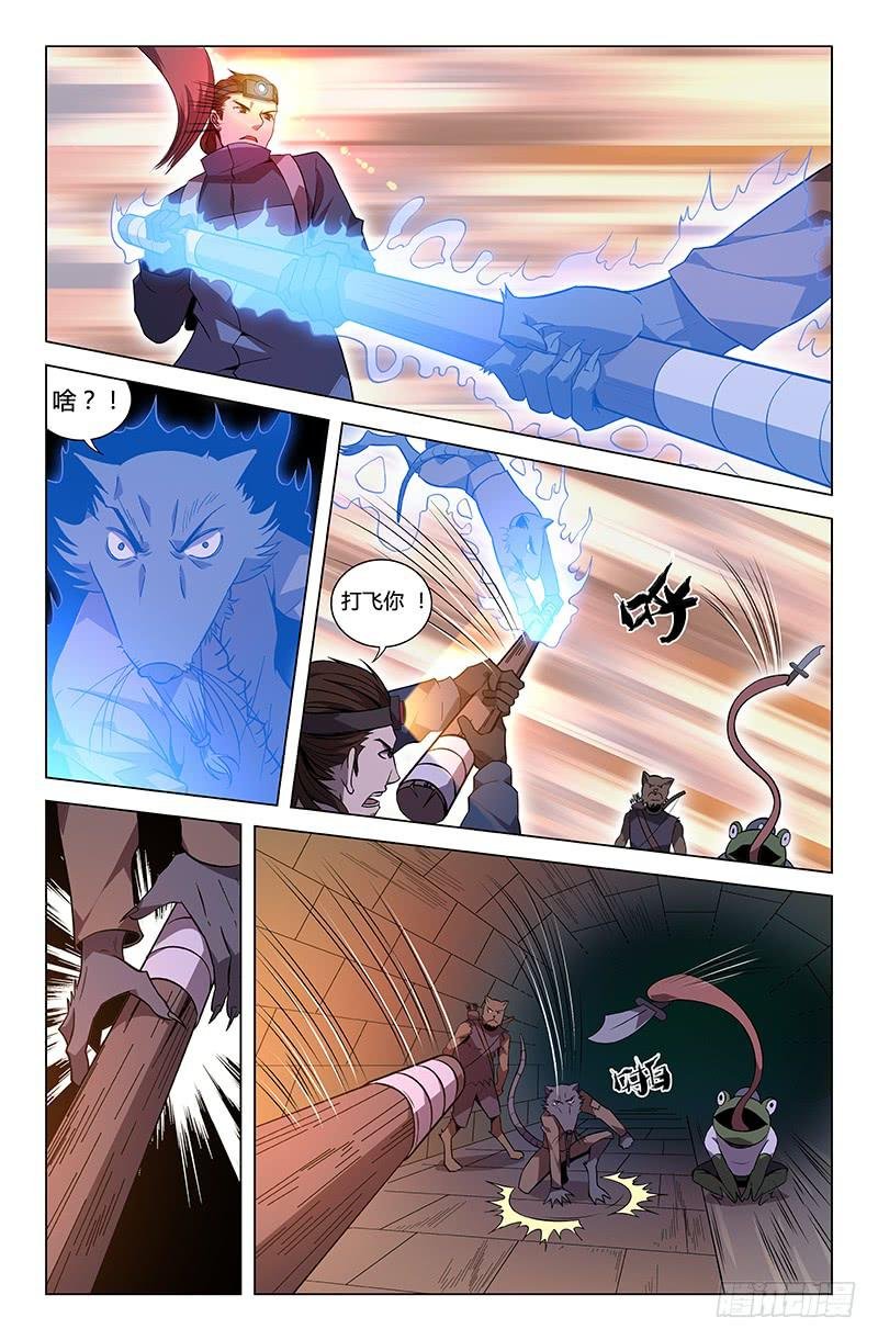 第50话