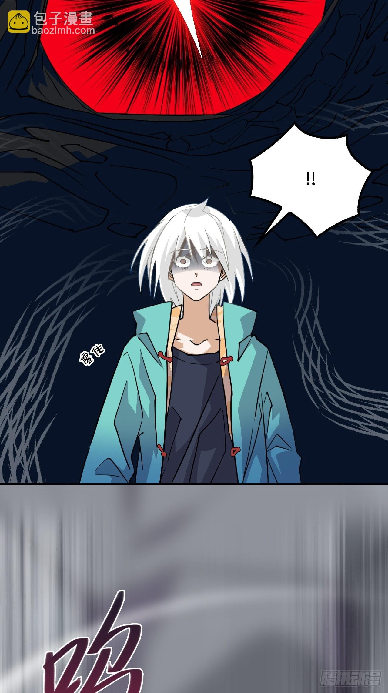 127邪龙降世